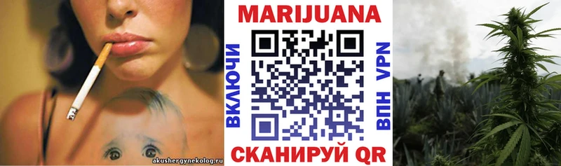 Виды наркоты Касли Амфетамин  МЕГА рабочий сайт  Гашиш  Каннабис  Cocaine 