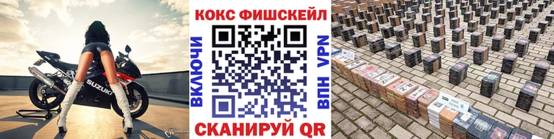 КОКАИН 97%  Касли 