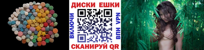 где купить наркотик  Касли  Экстази Punisher 