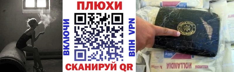 KRAKEN вход  Касли  Гашиш Ice-O-Lator  где найти  