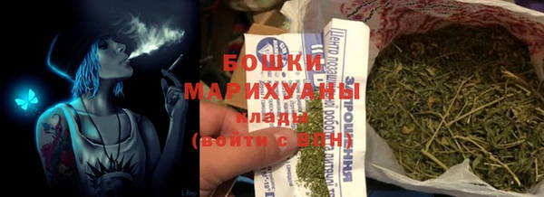 альфа пвп VHQ Нея