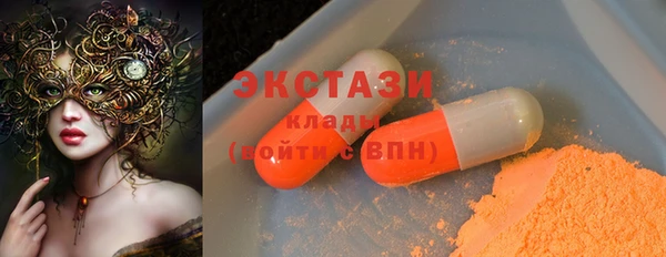 прущие грибы Данков