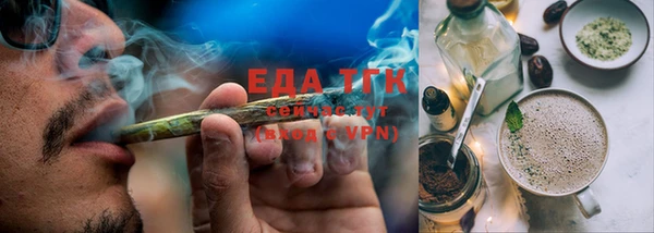 кокс Нефтегорск