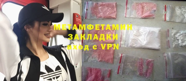 дурь Навашино