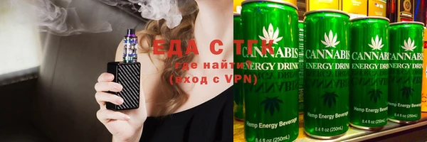 альфа пвп VHQ Нея