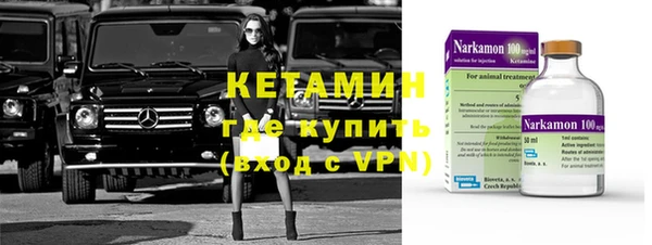 кокс Нефтегорск