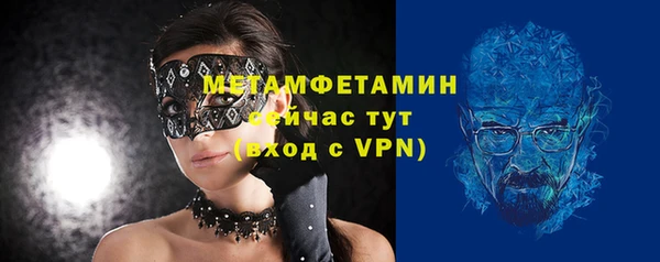 кокс Нефтегорск