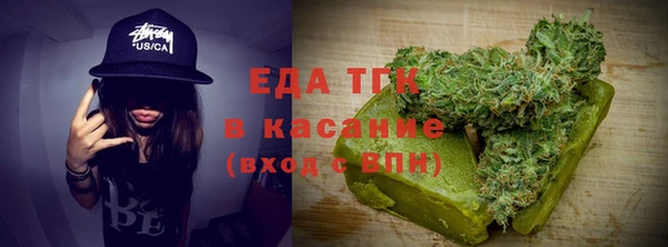 гидра Надым