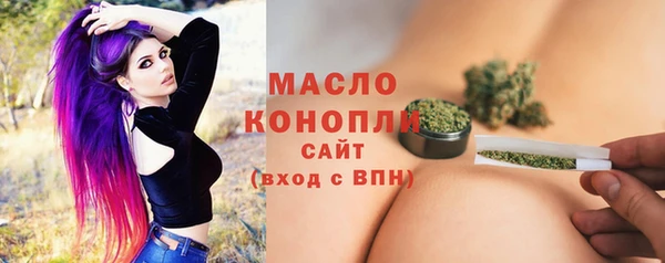 альфа пвп VHQ Нея