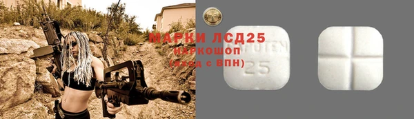 кокс Нефтегорск