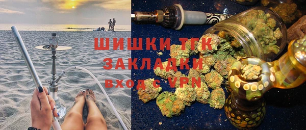 кокс Наволоки
