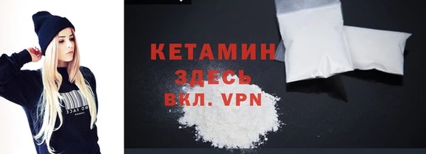 не бодяженный Дедовск