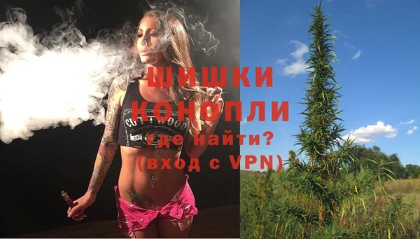 альфа пвп VHQ Нея