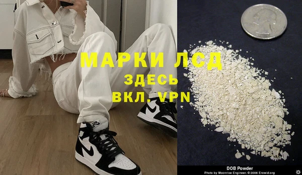 не бодяженный Дедовск