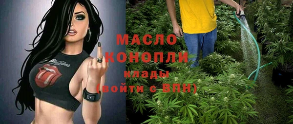 прущий лед Нефтекумск