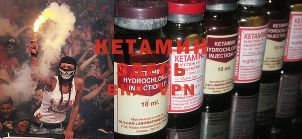 кокс Нефтегорск