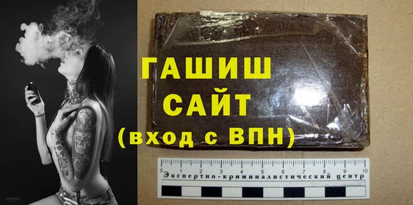 прущий лед Нефтекумск