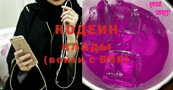 кокс Нефтегорск