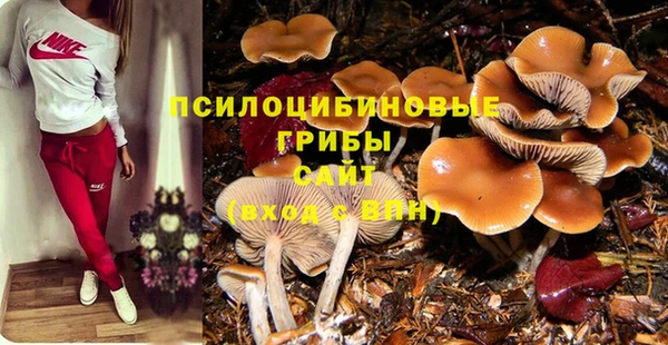 альфа пвп VHQ Нея