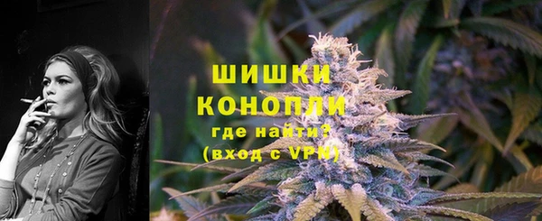 дурь Навашино