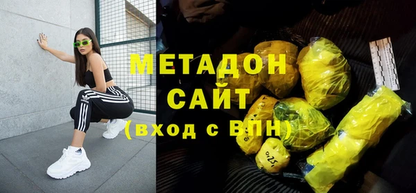 не бодяженный Дедовск