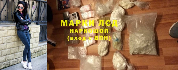 кокс Наволоки