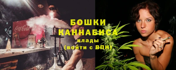 альфа пвп VHQ Нея