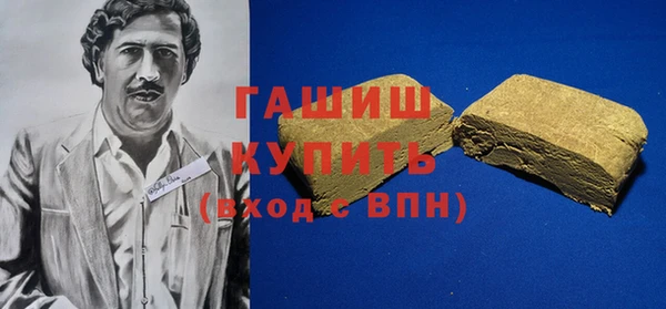 кокс Нефтегорск
