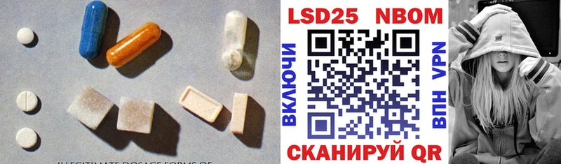 что такое   Касли  ЛСД экстази кислота 