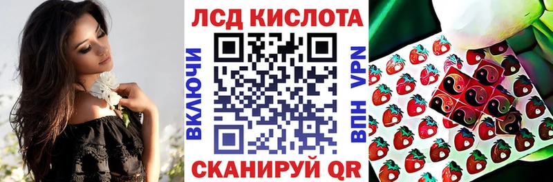Марки NBOMe 1,5мг  Касли 
