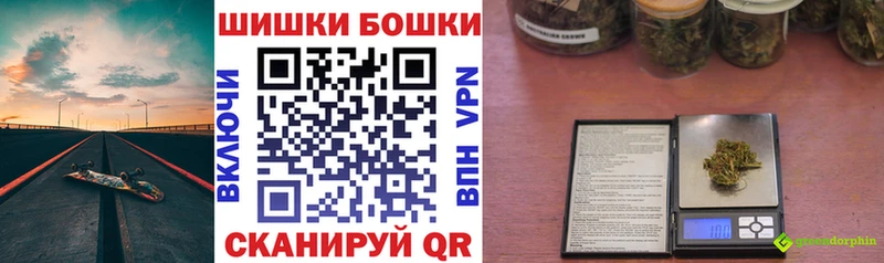 Марихуана гибрид  сайты даркнета формула  Касли 